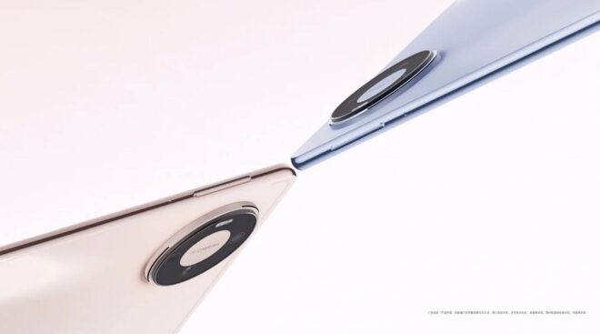 Huawei MatePad Pro 2026 (2)