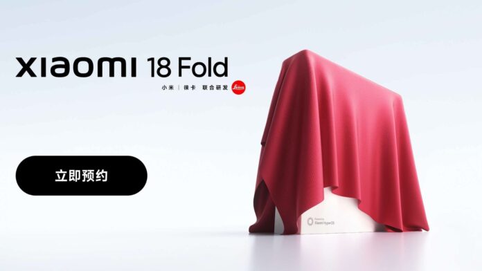 Xiaomi Pad 9 Pro Max Is Set to Debut With the Company’s XRING O3 Chip