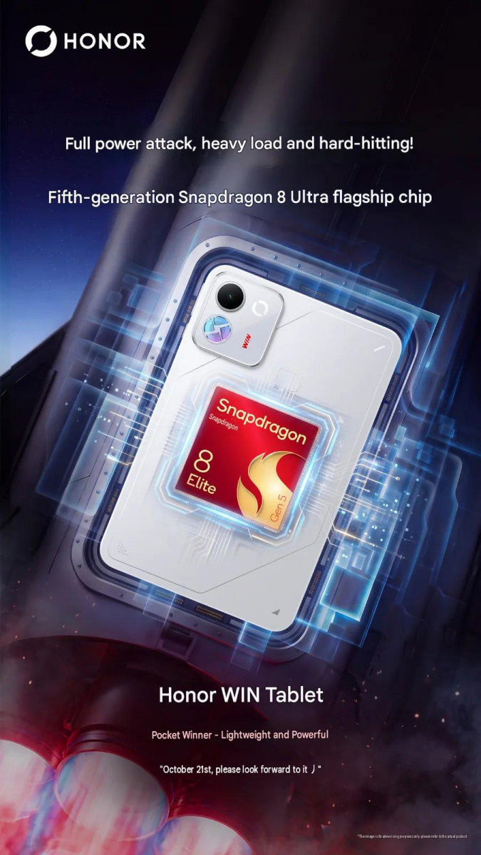Honor WIN Tablet promotional image highlighting its compact gaming-focused design