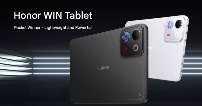 honor-win-tablet-honor-tablete-cover-a97770-001 Honor WIN Tablet shown in a promotional product image