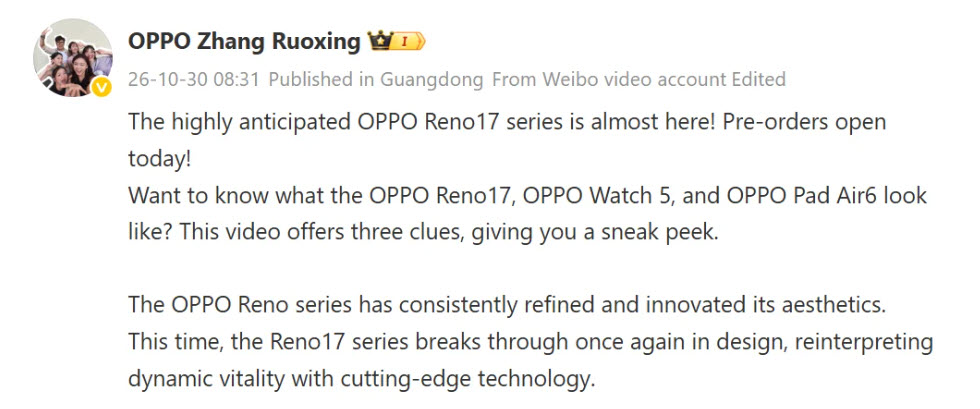 OPPO Reno17 Pro