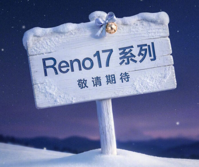 OPPO Pad Air 6 Teases Notes and Faster File Transfers Ahead of November China Launch